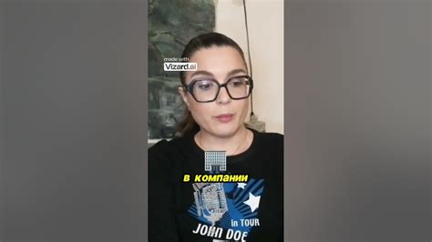 Надежда на возвращение
