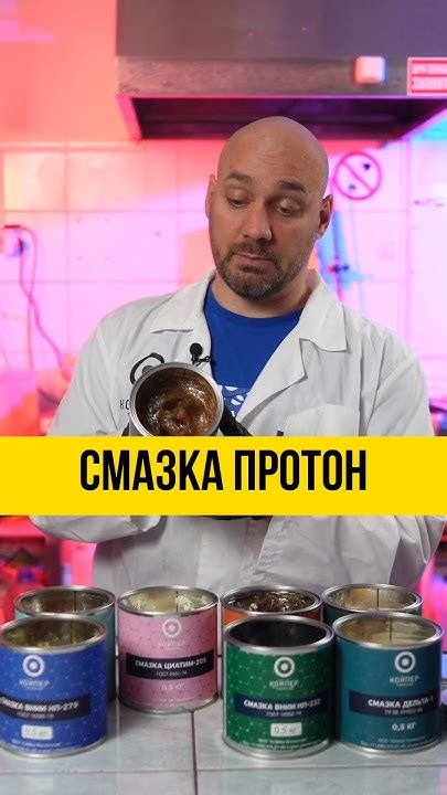Надежность и защита