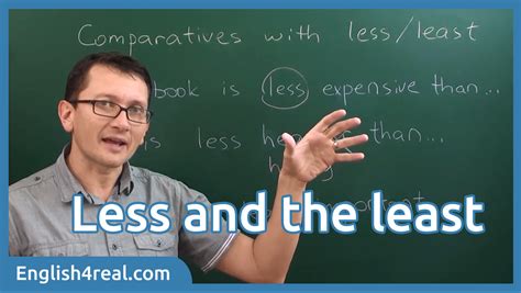 Назначение и разница между less и fewer