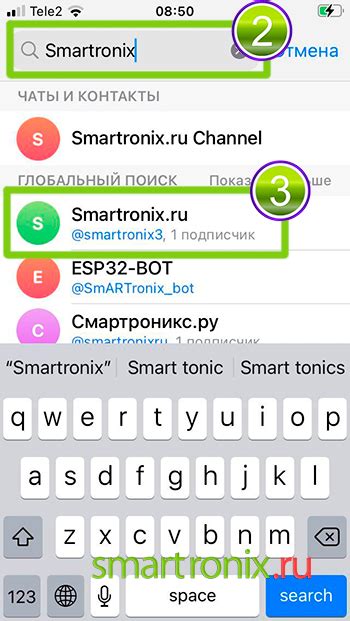 Найдите канал, где дарят сабку