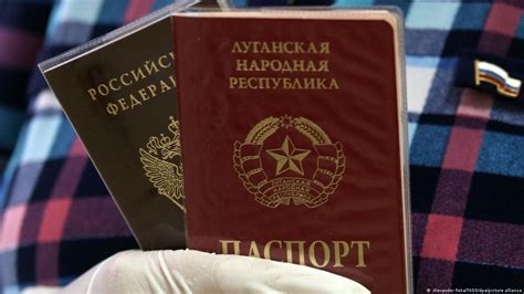 Наказание за продажу украденного паспорта
