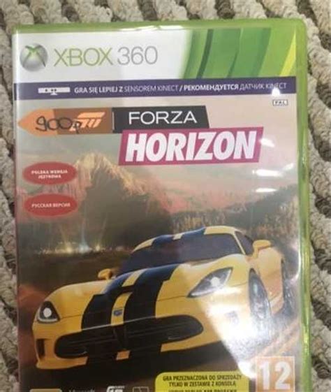 Наличие и возможность игры Forza Horizon на PS3