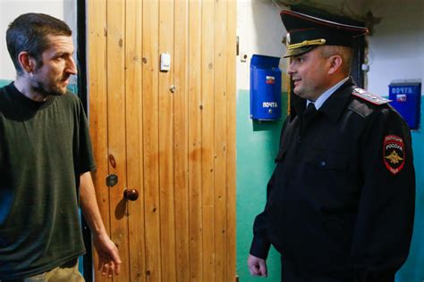 Наличие регистрации арендатора