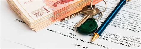 Налоги при получении наследства