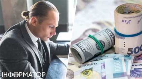 Налогообложение доходов от инвестиций: что нужно знать