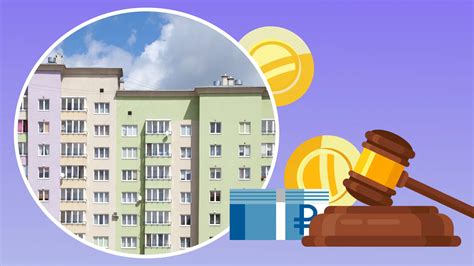 Налог на доход от сдачи в аренду
