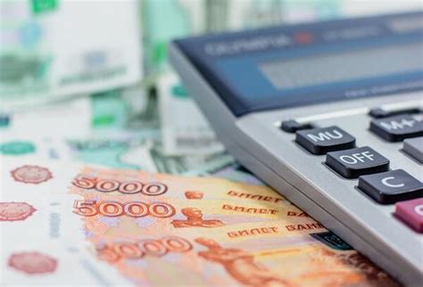 Налог на отпускные: расчет и сроки перечисления в 2022 году