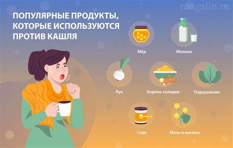 Народные средства и рекомендации при купании при болезни горла