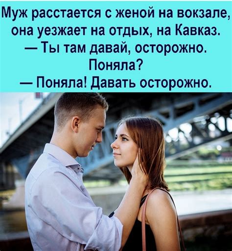 Насладись одиночеством