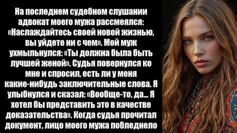 Наслаждайтесь своей новой сабкой!