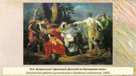 Наследие Гуго Чавеса и его влияние на страну