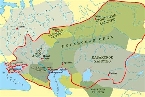 Наследие Золотой Орды в истории и культуре
