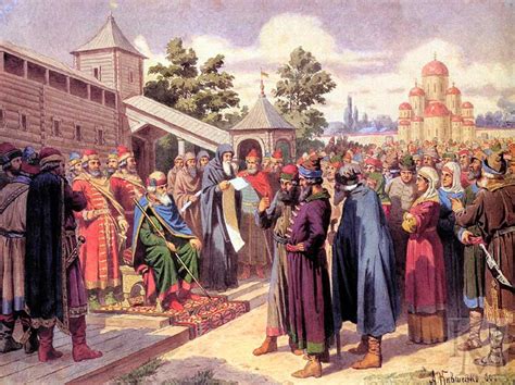 Наследие Русской Правды