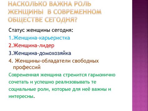 Наследие первой копейки и ее значение в современном обществе