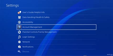 Настройки системы PlayStation 4