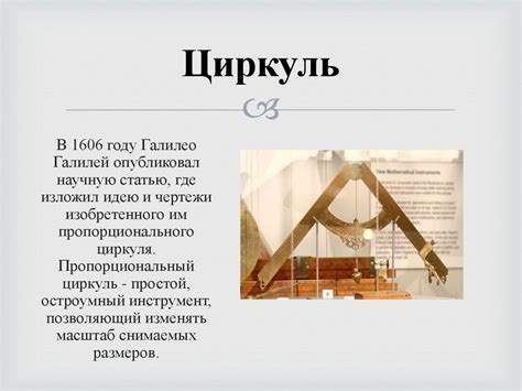 Научные и культурные достижения эпохи Фридриха 2