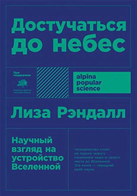 Научный взгляд на эффективность Зеленина
