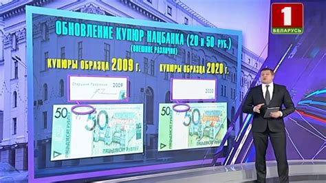 Нацбанк установил самый высокий уровень валюты за всю историю страны