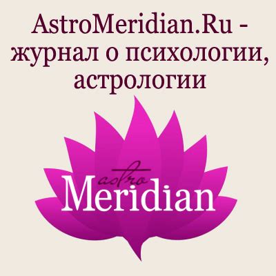 Начало года для пополнений