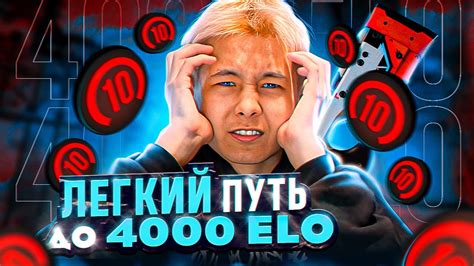 Начало пути: первые результаты