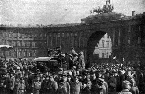 Начало пути к буржуазно-демократической революции