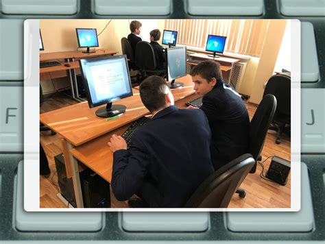 Начало работы над проектом