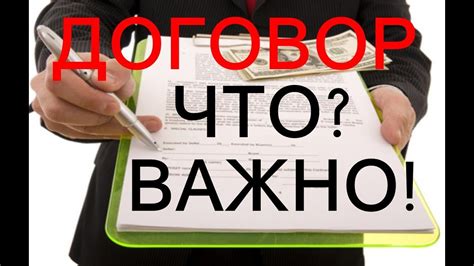 На что обратить внимание при обрезке флоксов: важные моменты