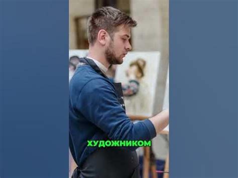 Невероятные усилия по созданию