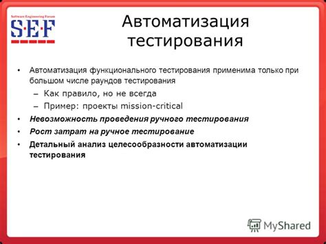 Невозможность проведения аллергического тестирования