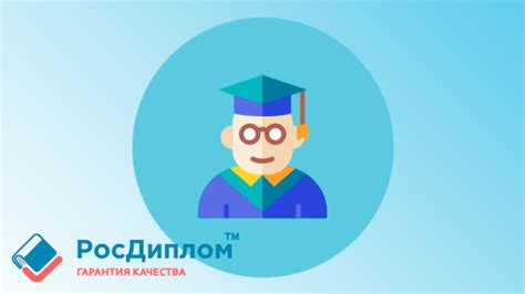 Негативное влияние лени на карьерное развитие