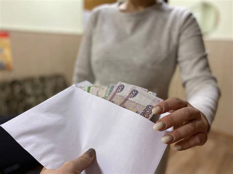 Негативные последствия низкой зарплаты
