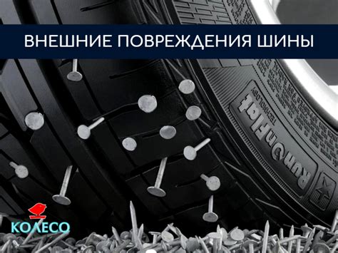 Недостатки использования атипичной резины зимой: на что следует обратить внимание