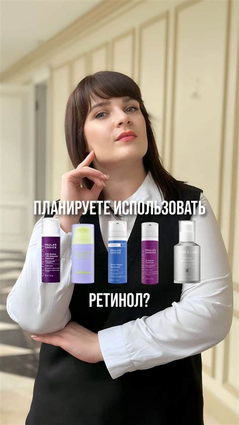 Недостаток влаги в коже