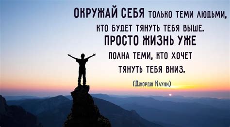 Недостаточная мотивация и саморазвитие