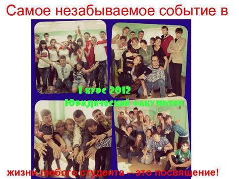 Незабываемое авиаприключение в жизни