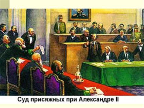 Независимость и современность