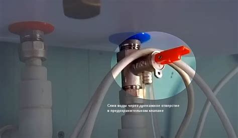 Неисправности в клапане подачи воды