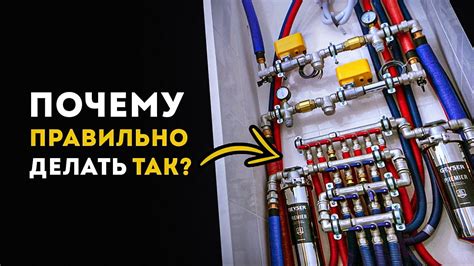 Необходимость восстановления водоснабжения