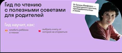 Необходимость запятой после "к примеру"