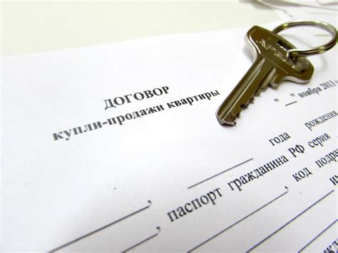 Необходимость наличия техпаспорта при продаже дома