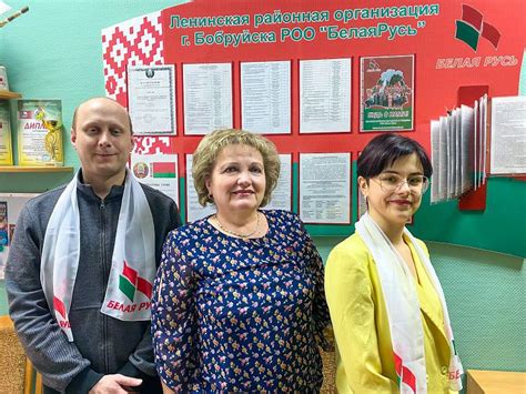 Необходимость повышенного внимания