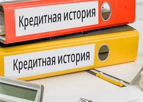 Необходимые документы и материалы