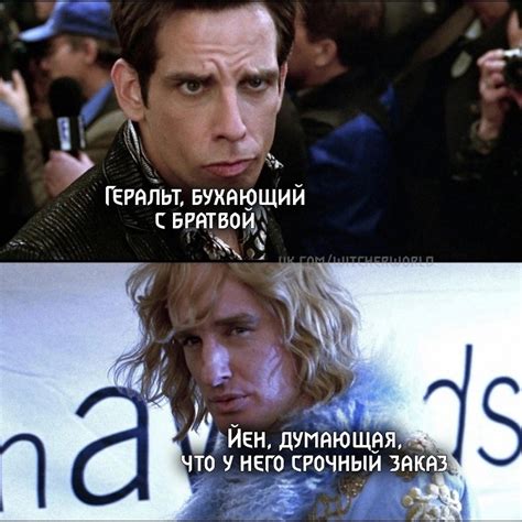 Необычный поворот: Неожиданная встреча с крысой-камикадзе
