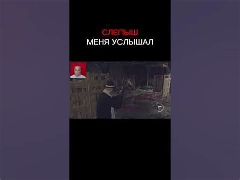 Неожиданная история: отец не расшифровал мой веселый сарказм