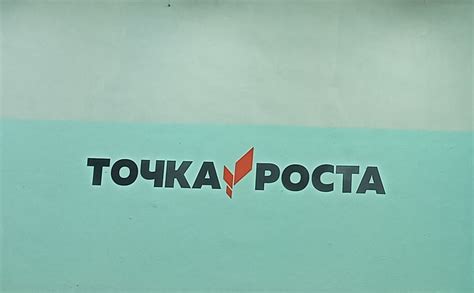 Неожиданное окончание: Самая пикантная точка этой истории