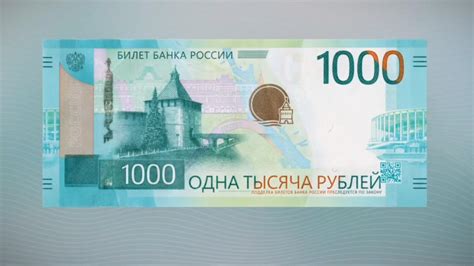 Непопулярные банкноты с высоким номиналом