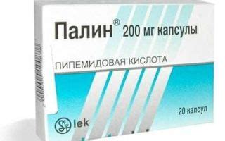 Неприятные ощущения и жжение