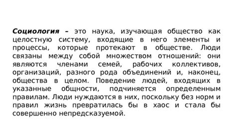 Несколько историй, которые совершенно случайно связаны между собой