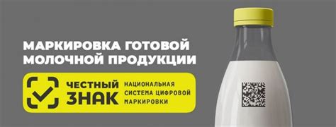 Несоблюдение правил упаковки и маркировки