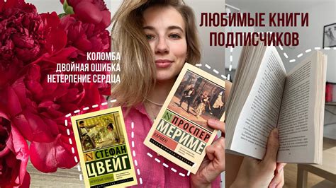 Нетерпение ожидающих